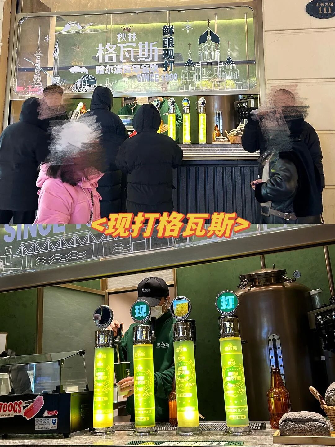 尔滨火了！网友预算18万求攻略，我给大家准备了一份哈尔滨最全旅游攻略，记得收藏