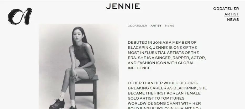 Jennie官网倒计时