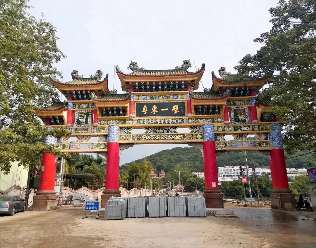 潮州市饶平县人民政府网站