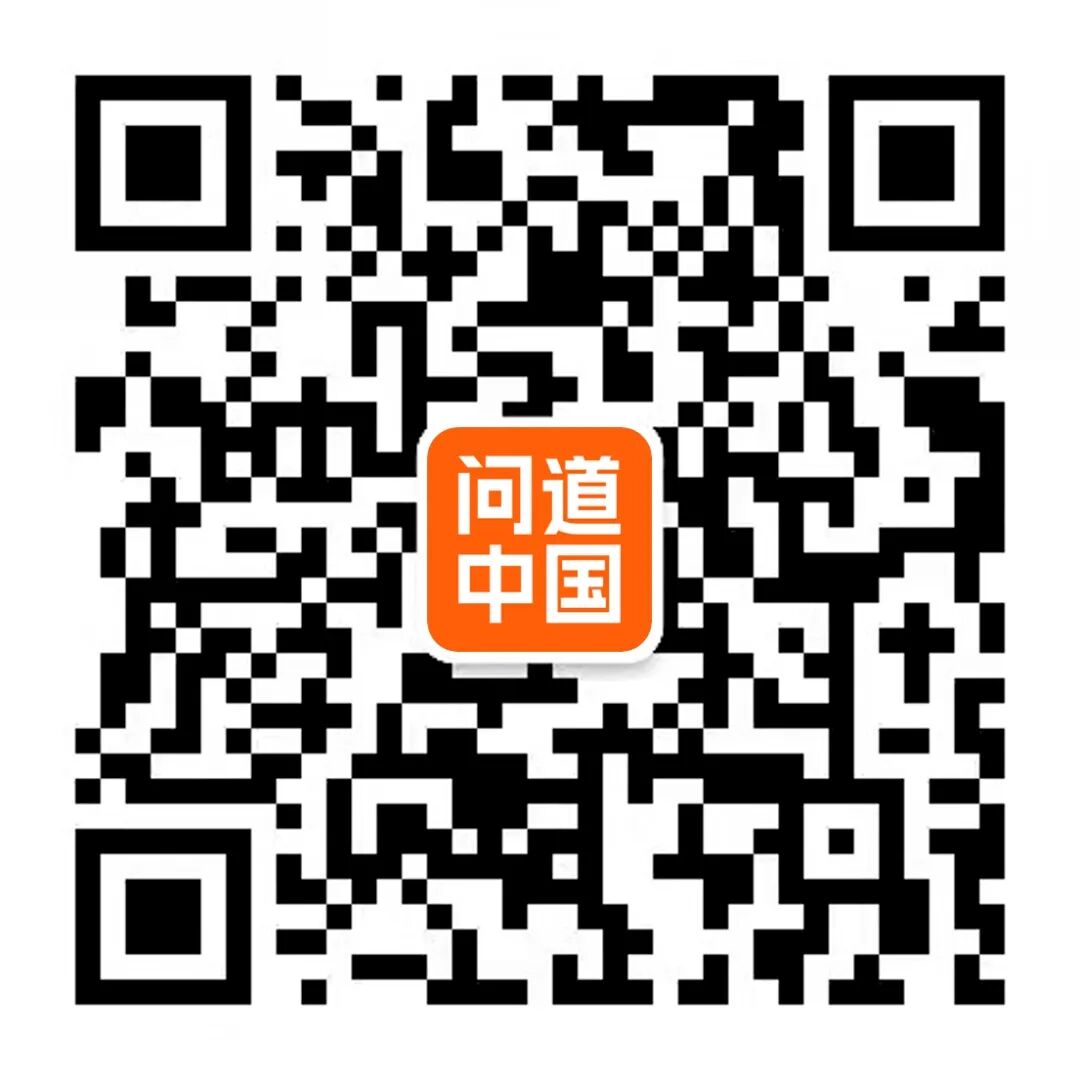 图片[61]｜7大内容平台，7种赚钱思路｜全营销数字服务平台丨榕媒圈