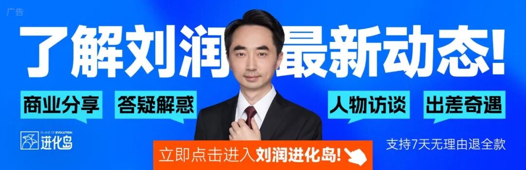 图片[63]｜7大内容平台，7种赚钱思路｜全营销数字服务平台丨榕媒圈