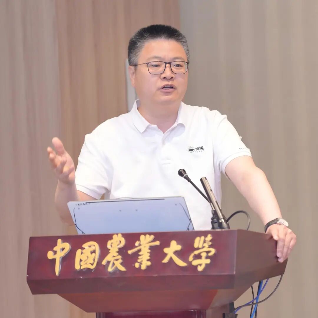 微信图片_20250527095931.jpg