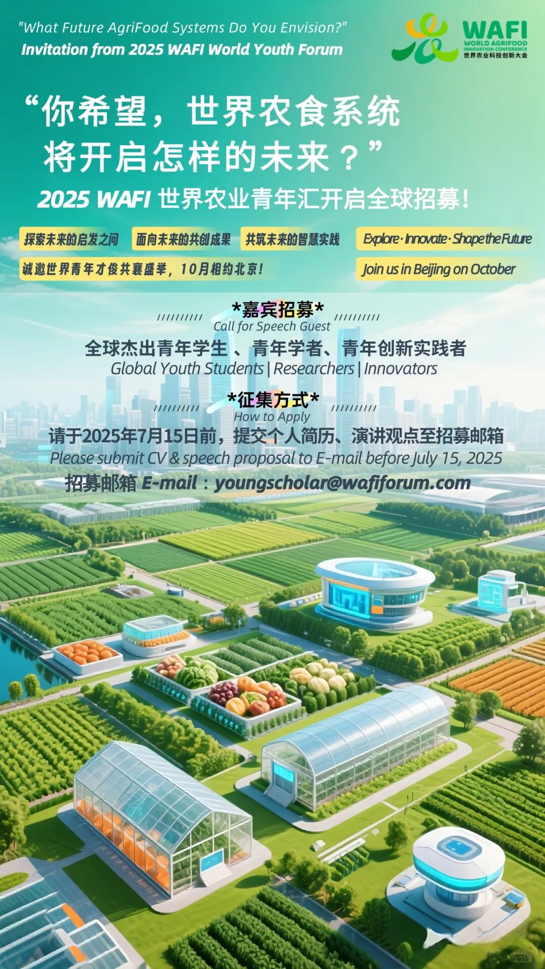 微信图片_20250605134739.jpg