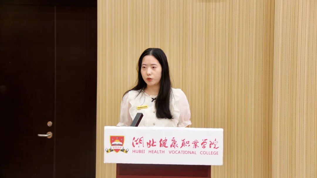 教师代表.jpg