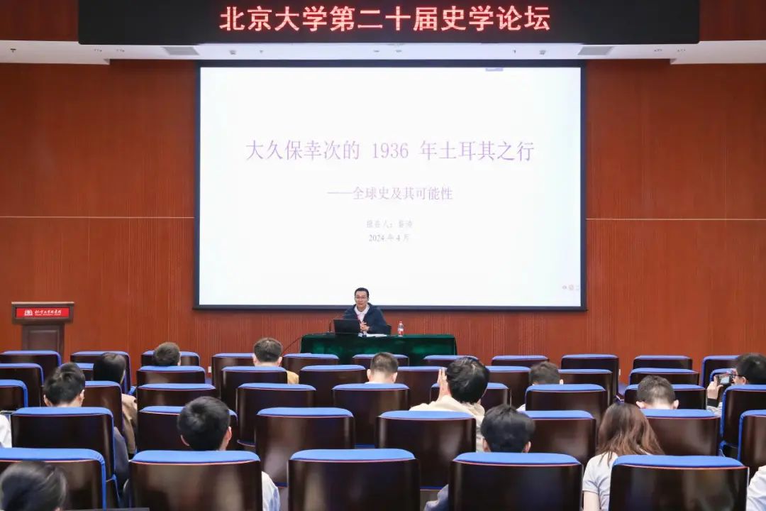 北京大学历史学系_北京的大学历史系_北京历史学专业大学排名