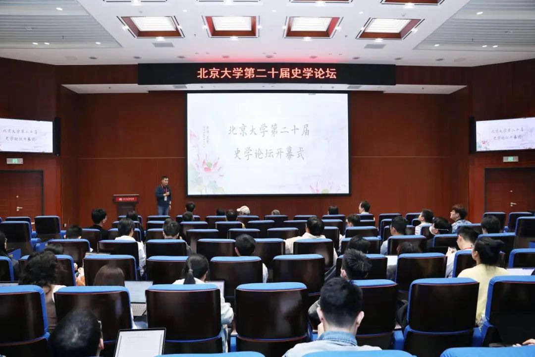 北京大学历史学系_北京历史学专业大学排名_北京的大学历史系