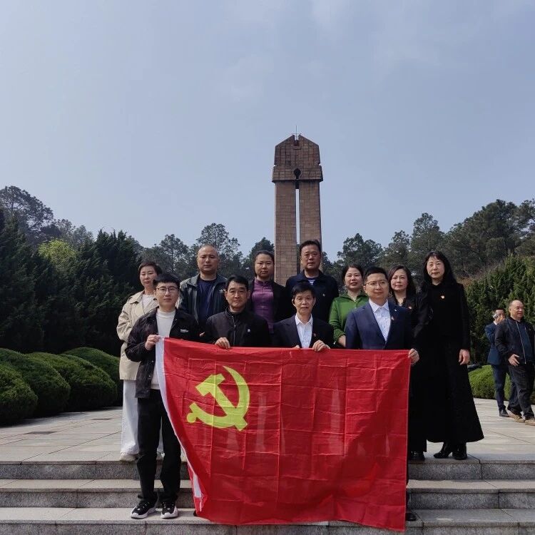 安徽省浙江商会