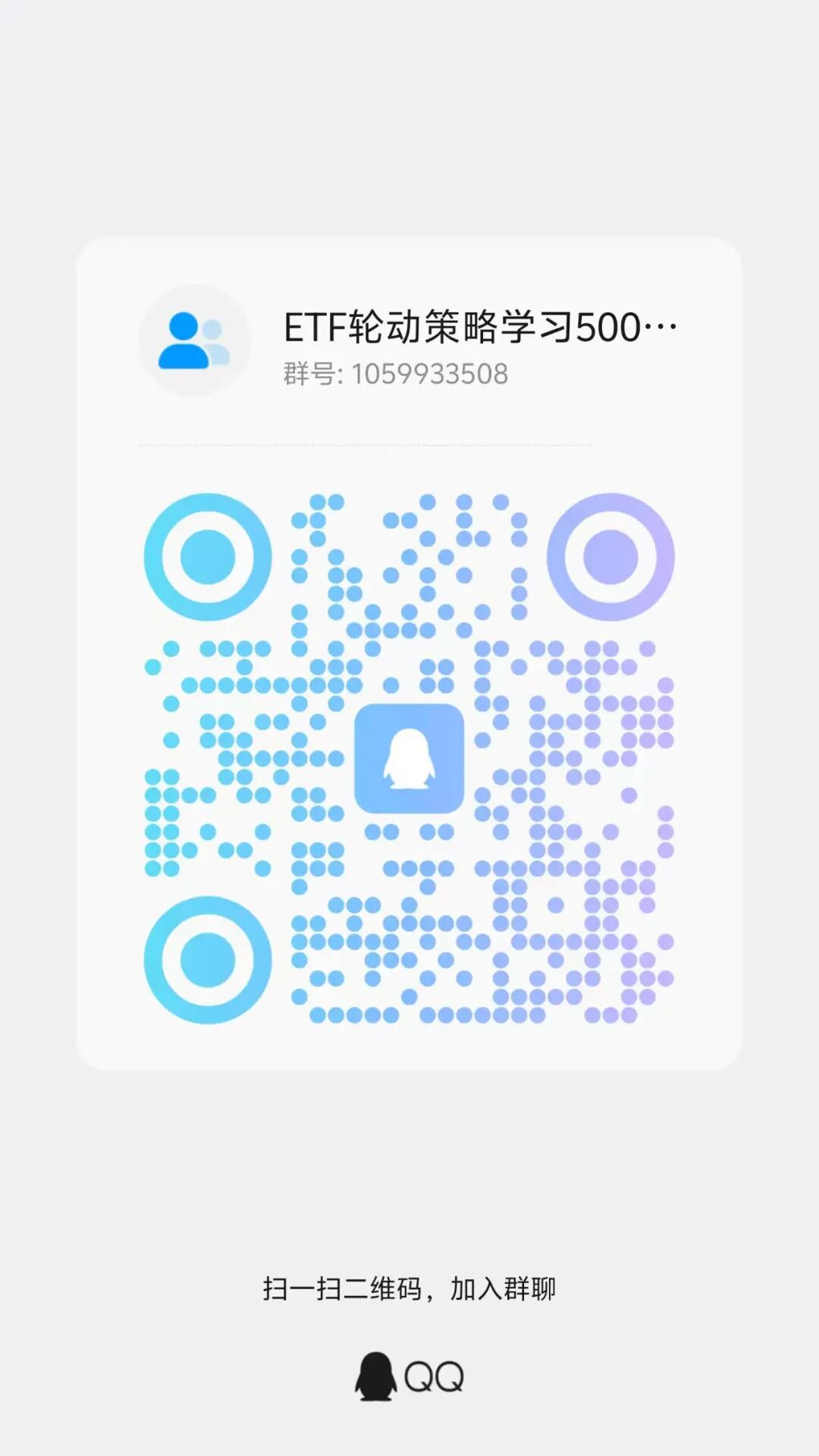 科创板50ETF是今天主流宽基中最大的V,科创双雄：科创50ETF vs 科创100ETF，散户该怎样..