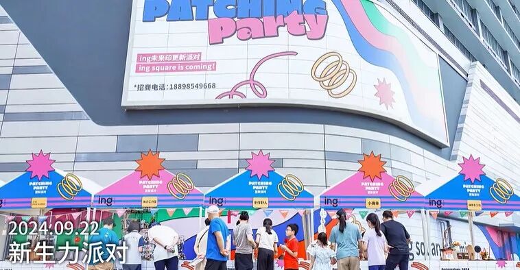 MetInfo enterprise content manager system | MetInfo CMS