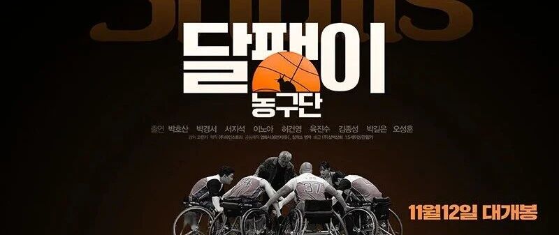 今日记录 ‖ 柳承龙、明世彬新戏综艺宣传;韩韶禧、李惠利见面会