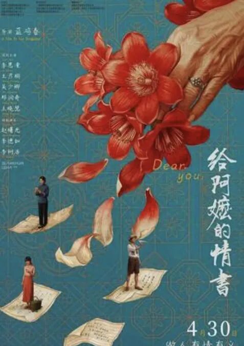 图片