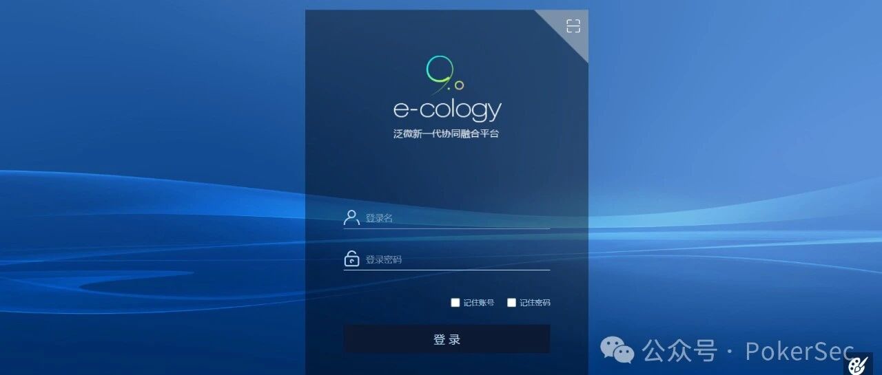 Example Image
