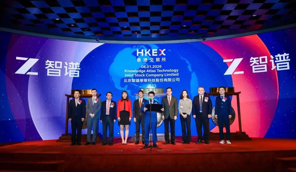 智谱登陆港交所成全球大模型第一股，唐杰发内部信：GLM-5 即将发布，以 “咖啡精神” 深耕 AGI(图2)