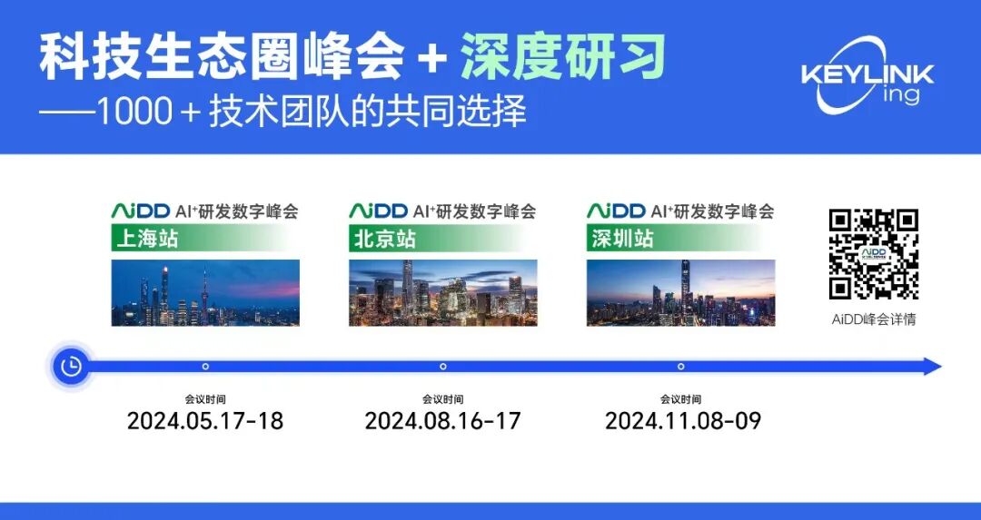 Gemini 演示视频作弊，还能否与ChatGPT实力较量？(图11)