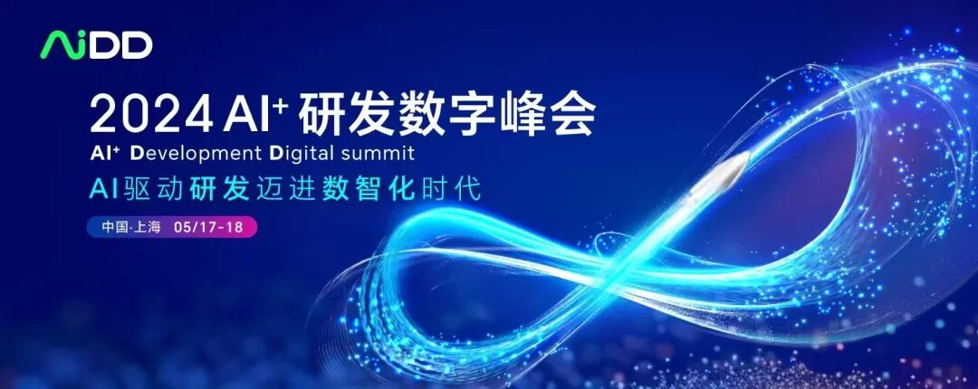 AI能代替人类工作了吗？汇丰做了个实验(图1)