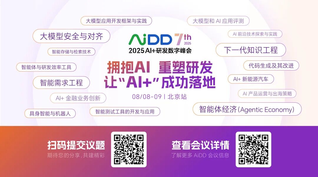 阿里内网万字离职帖引热议，无招送上祝福，马云亲自回复(图6)