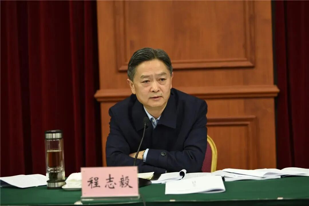 正厅级干部程志毅，落马,重庆严查“一把手”腐败：当了18年正厅级干部，因贪腐落马！