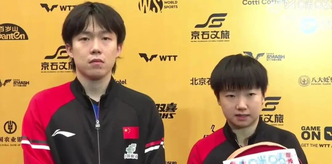 孙颖莎说和大头想打好的决心一致