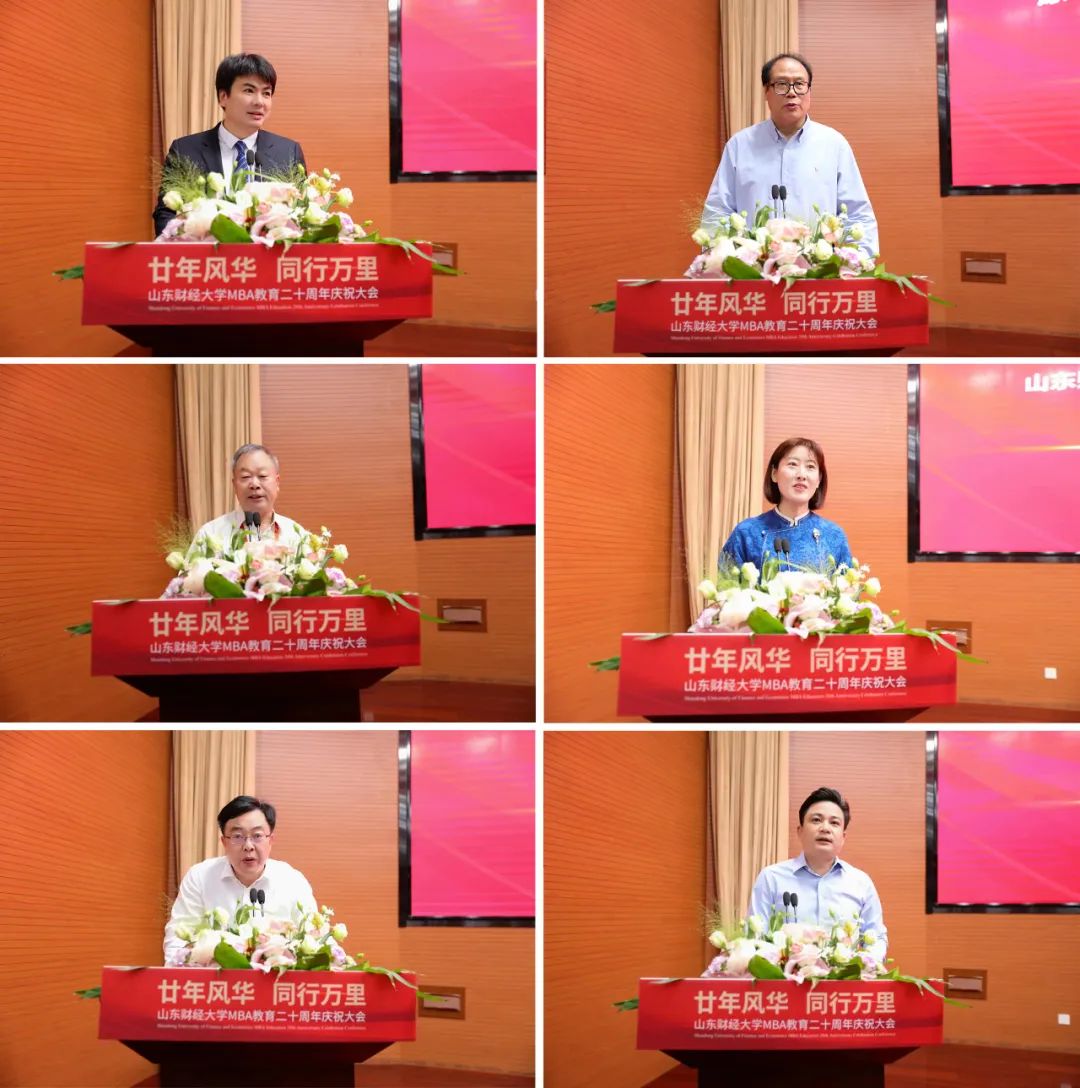 山东财经女神（山东财经大学女神） 山东财经女神（山东财经大学女神）《山东财经大学美女》 财经新闻