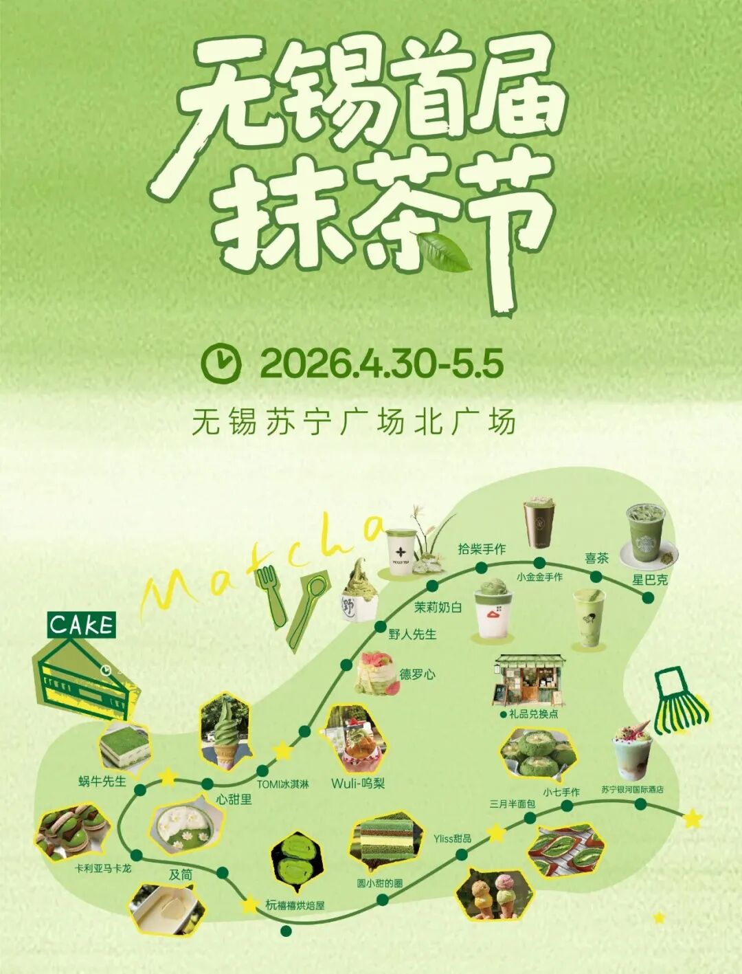 ff74d59ae91e45517209135d65025728.jpg