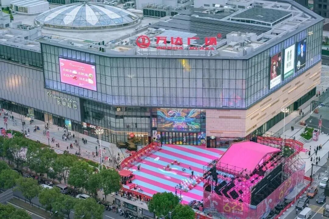 微信图片_2026-05-03_162629_577.jpg