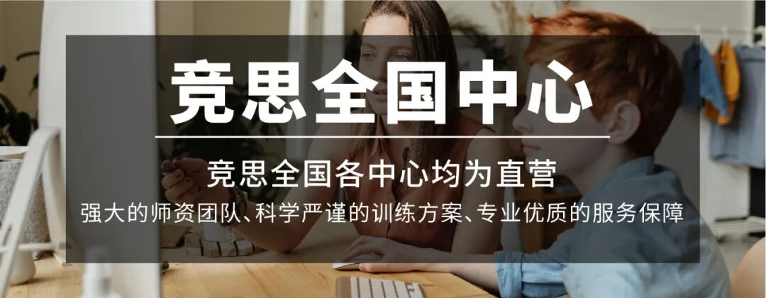 ld儿童怎么治疗ADHD共患学习障碍探秘：执行功能如何成为学习路上的绊脚石_https://www.jmylbn.com_新闻资讯_第8张