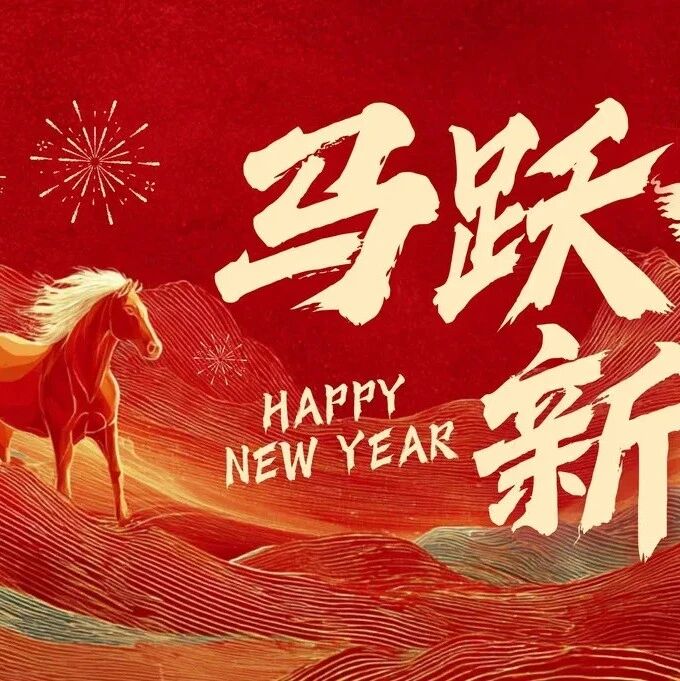 辽宁省浙江商会