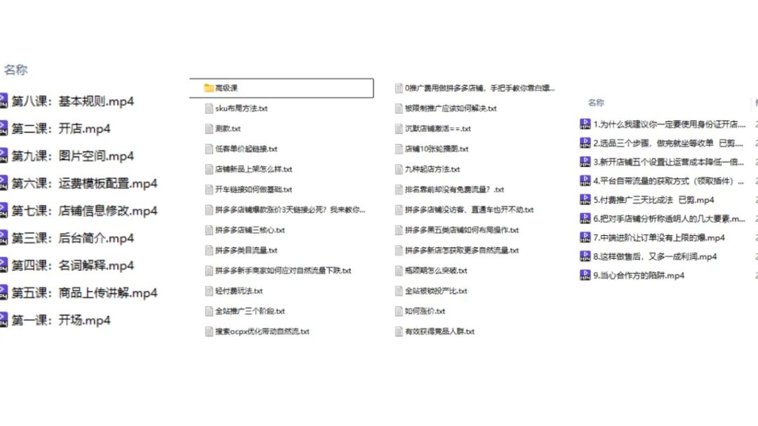 淘宝怎么拉黑买家