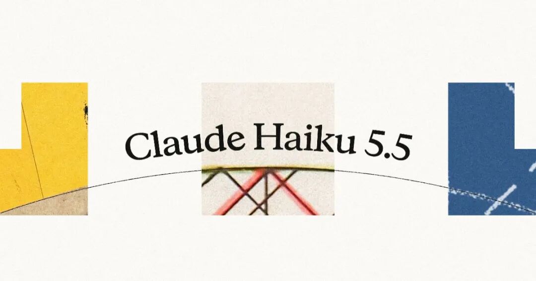 Introducing Claude Haiku 5.5 \ Anthropic
