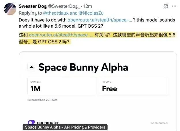 又快又能打！匿名模型玉兔模型杀上双榜第一，Coding实测全记录– 量子位