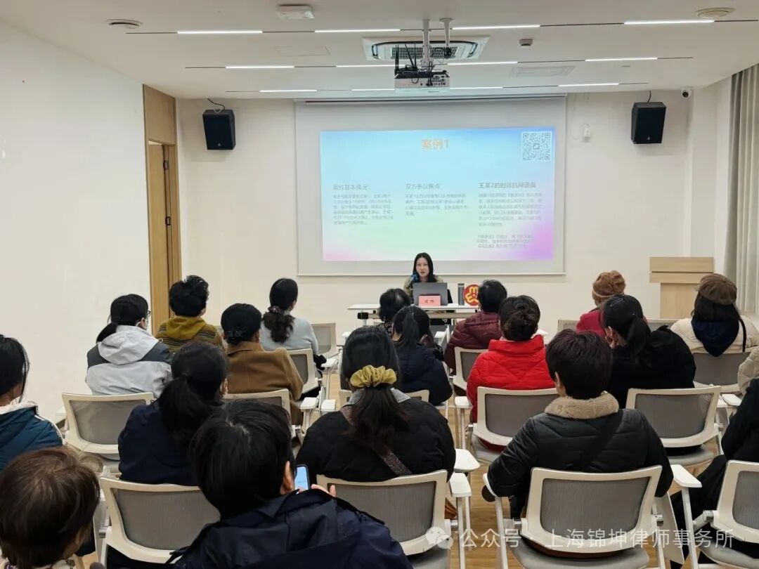 图片关键词公司律师,合同律师,刑事律师,股权律师