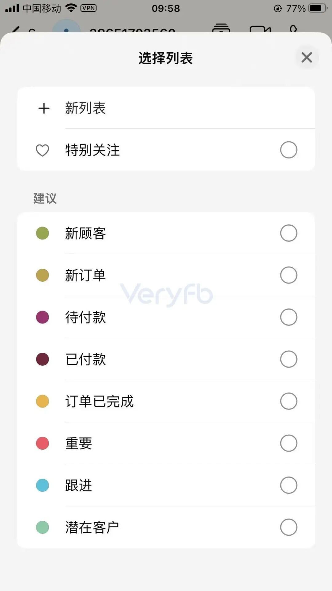 独立站投手系统能力周报：AI竞品监控与一刀流10刀新规实战复盘