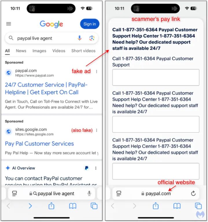 跨境卖家警惕Google搜万里汇钓鱼广告损失23万防范指南