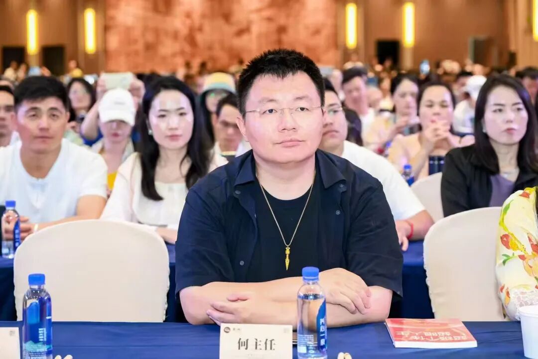分享一个赚钱机会，远方好物下半年又要干大事了！ - 第2张