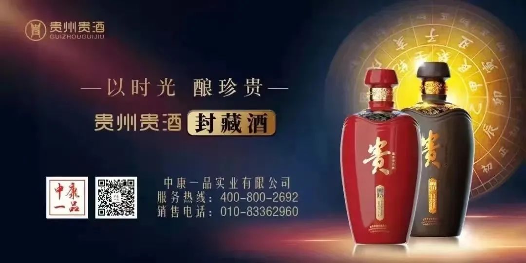 6个专项整治