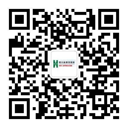大腿取钢丝怎么麻醉麻醉的风险无异于高空走钢丝，只有向前，没有退路！_https://www.jmylbn.com_新闻资讯_第12张