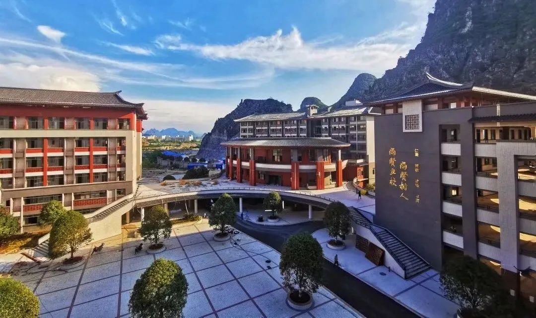 名校来了|12年制尚贤学校正式揭牌,9月迎新生