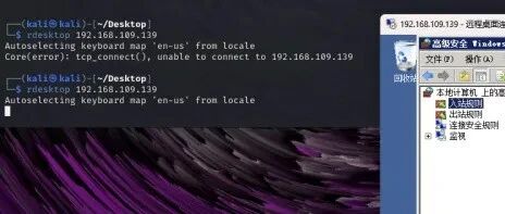 Example Image