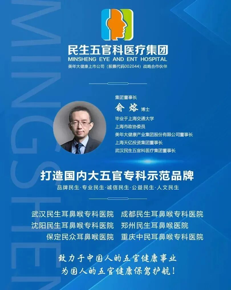 什么病要戴呼吸机终身佩戴呼吸机！奥运冠军自曝患这个病，你可能也有……_https://www.jmylbn.com_新闻资讯_第22张