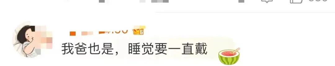 什么病要戴呼吸机终身佩戴呼吸机！奥运冠军自曝患这个病，你可能也有……_https://www.jmylbn.com_新闻资讯_第9张