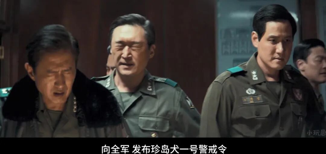 87韩国一开年就领先这么多