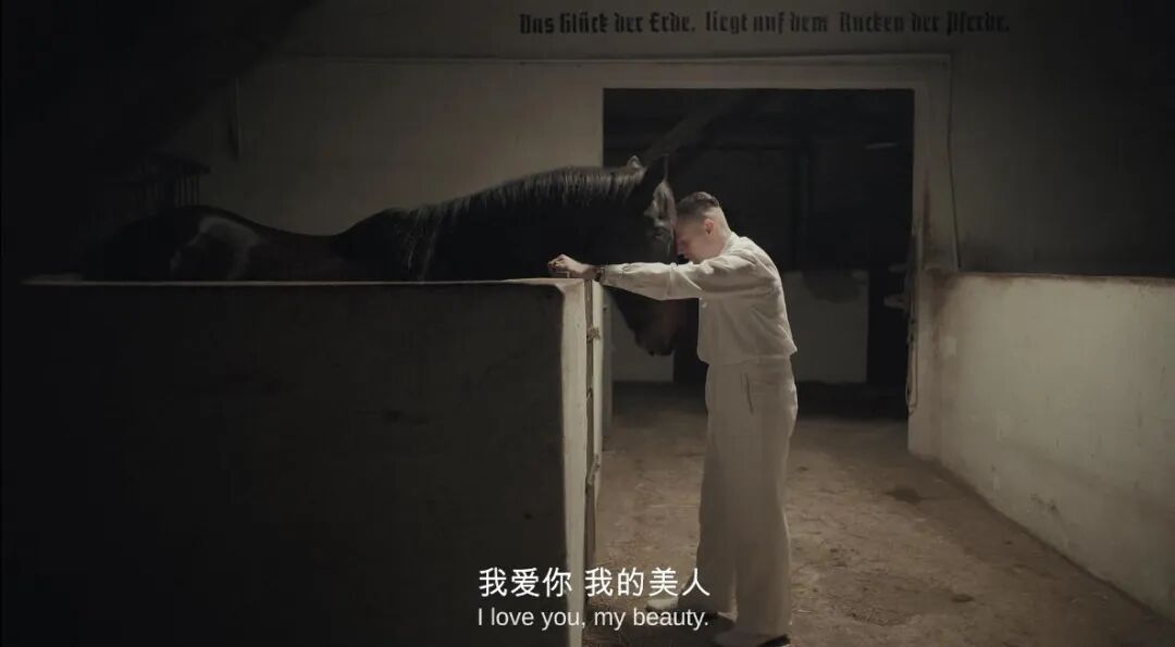 春节这片关小黑屋想想都可怕