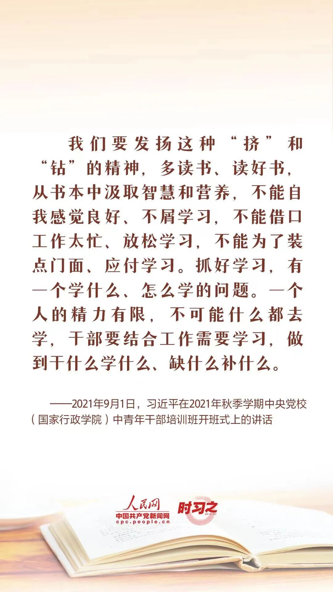 5c374a2f87d2e693c04e7a7df80ca56f.jpg
