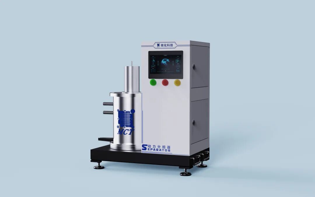 又是硝化车间发生安全事故！连续流技术为何能成为行业的“救命稻草