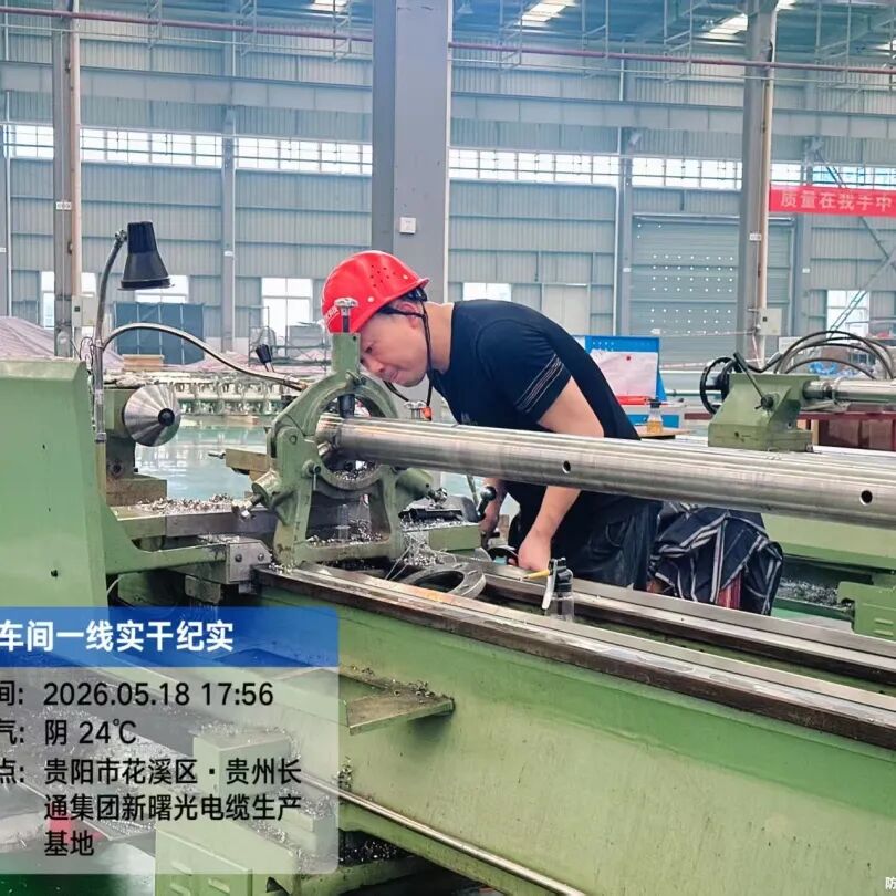 贵州微化科技5S现场管理全面启动 以正向激励驱动精益生产！