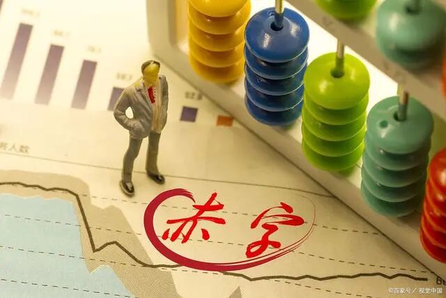 贸易顺差的公式_贸易顺差怎么求_贸易顺差公式