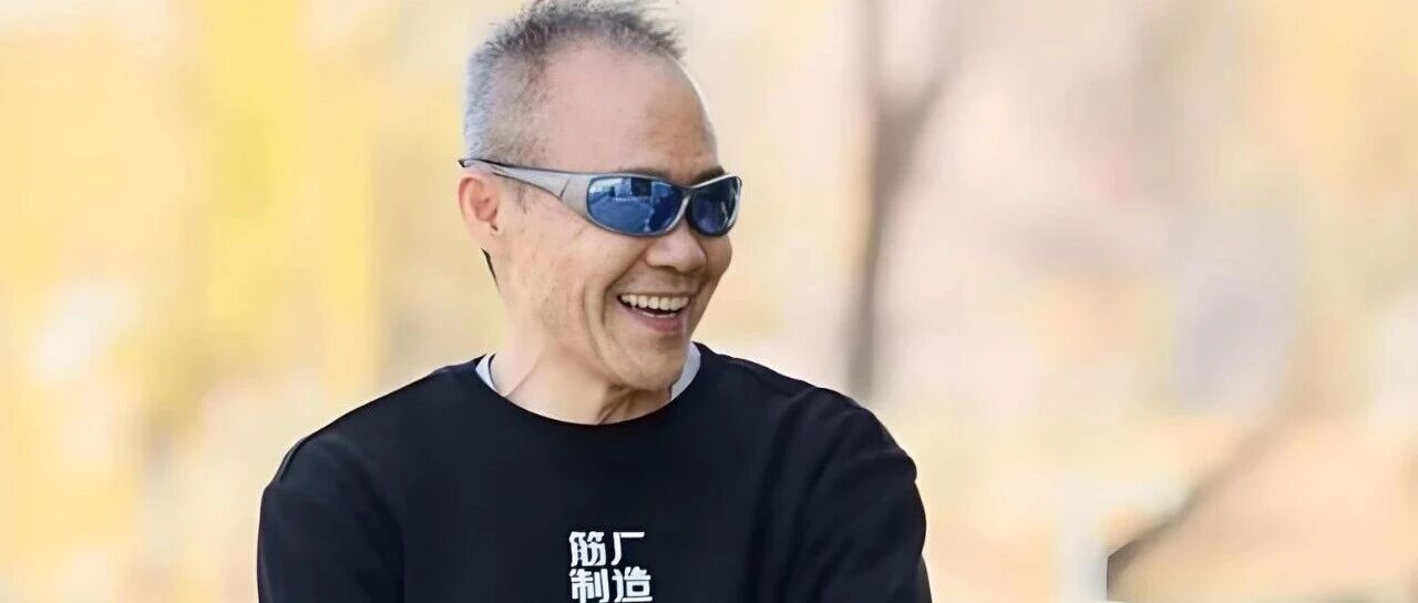 王石三战三败，最近又创业了，75 岁，开健身房，308 块一小时