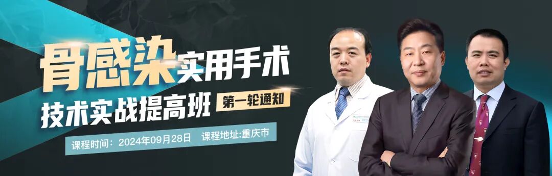 为什么用钢丝缝线骨科精读 ｜ 手术技巧：聚酯缝线Nice结固定横行髌骨骨折！_https://www.jmylbn.com_新闻资讯_第1张