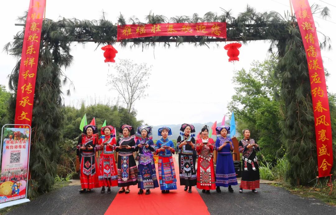 潮起三月三相约游雅瑶丨春暖花开时雅瑶三月三带你感受一场与春天的