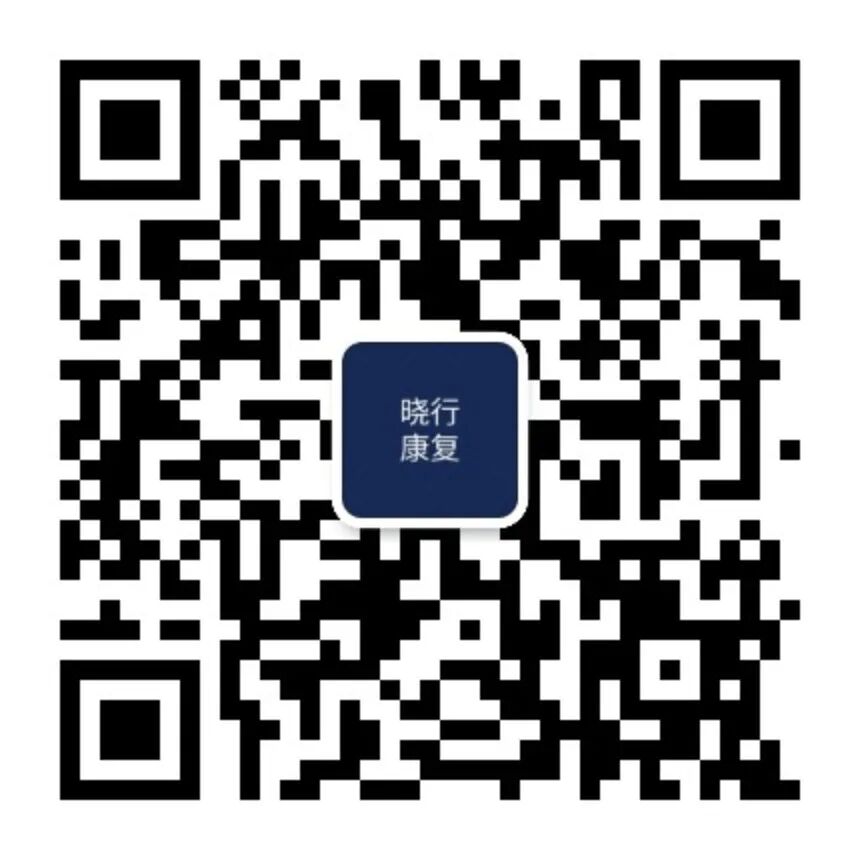 感觉阀值测量怎么测感觉功能评定概述_https://www.jmylbn.com_新闻资讯_第6张
